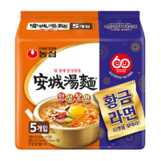 ์์ฑํ๋ฉด 125g,5p๐ถ๏ธ๐ถ๏ธ