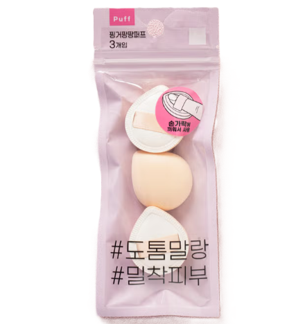 inger Pang Pang Puff, 3 pieces