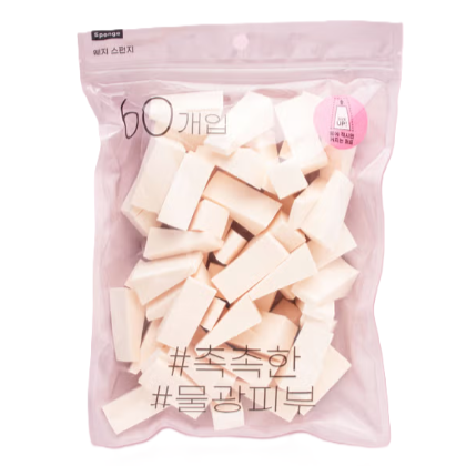 PU Triangle Puff Set (60 pcs)