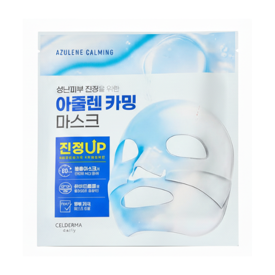 CELDERMA Azulene Calming Mask – soothing facial sheet mask with azulene to calm and moisturize sensitive skin.