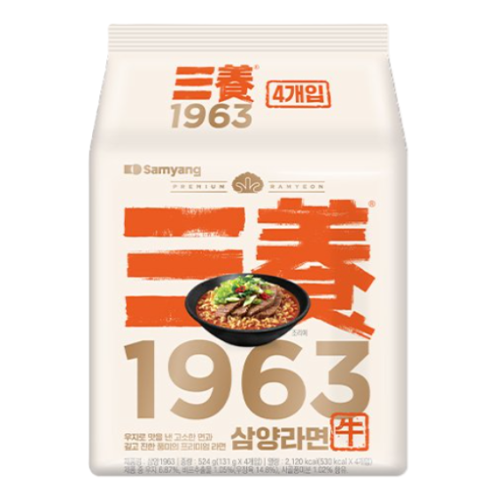 삼양라면1963 131g × 4입🌶️