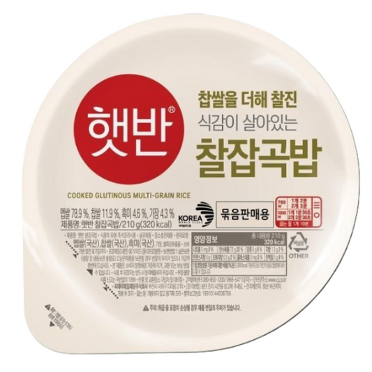 [햇반] 매일 찰잡곡밥 210g ,3개