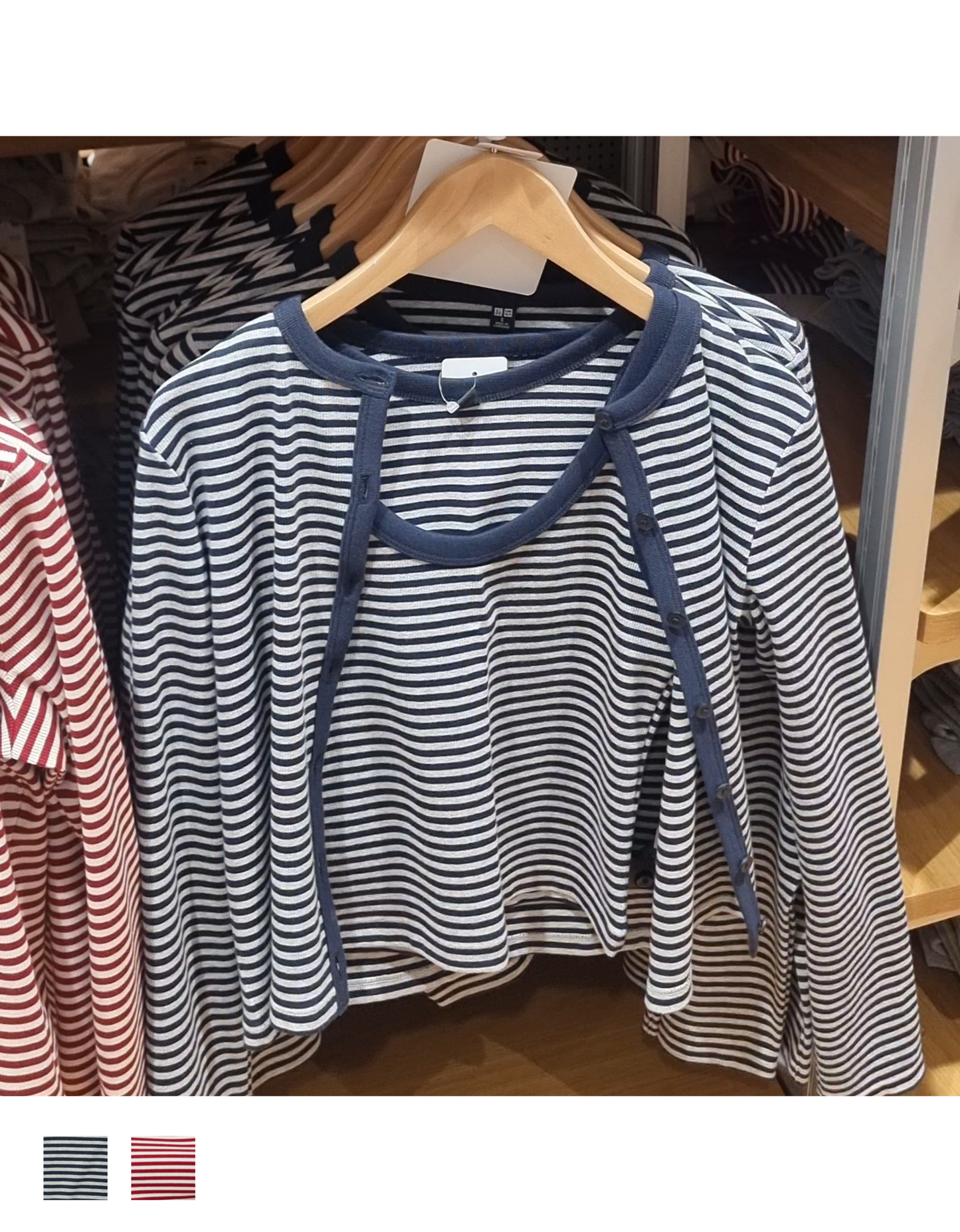 UNIQLO 소프트립가디건(긴팔) 485049