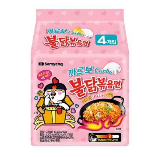 까르보불닭볶음면 130g,4p🌶️🌶️🌶️