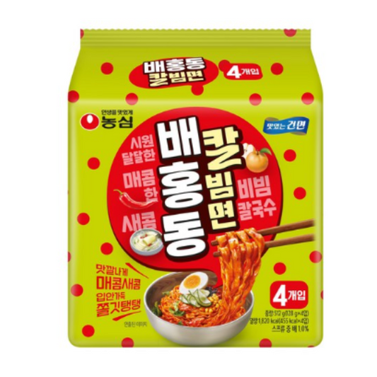배홍동 칼빔면 128g, 4개🌶️🌶️