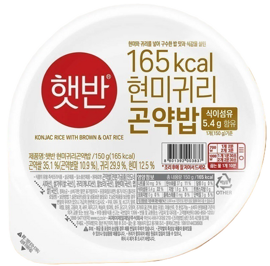 [햇반] 현미귀리곤약밥 150g,3개