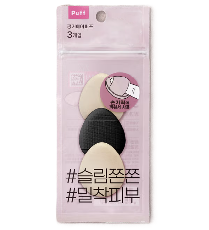 핑거 에어 퍼프 3개입 1058038