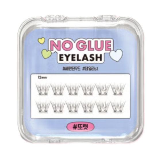 [#또렷]윙크걸 노글루 속눈썹 12개입 1066894