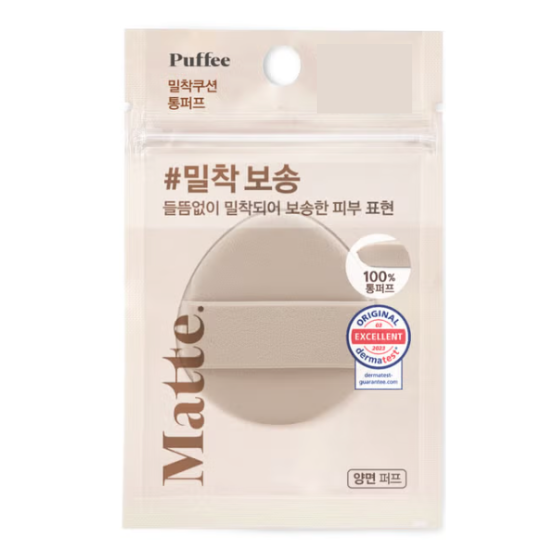 퍼피 밀착쿠션 통퍼프 1066898