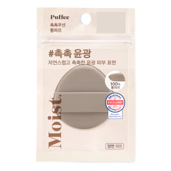 퍼피 촉촉쿠션 통퍼프 1066897
