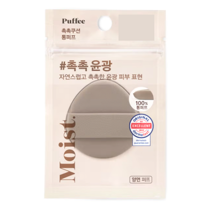 퍼피 촉촉쿠션 통퍼프 1066897