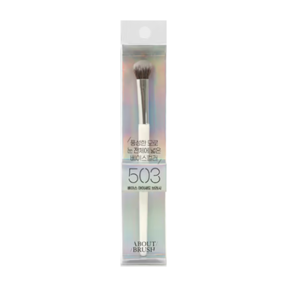 Base Shadow Brush 503