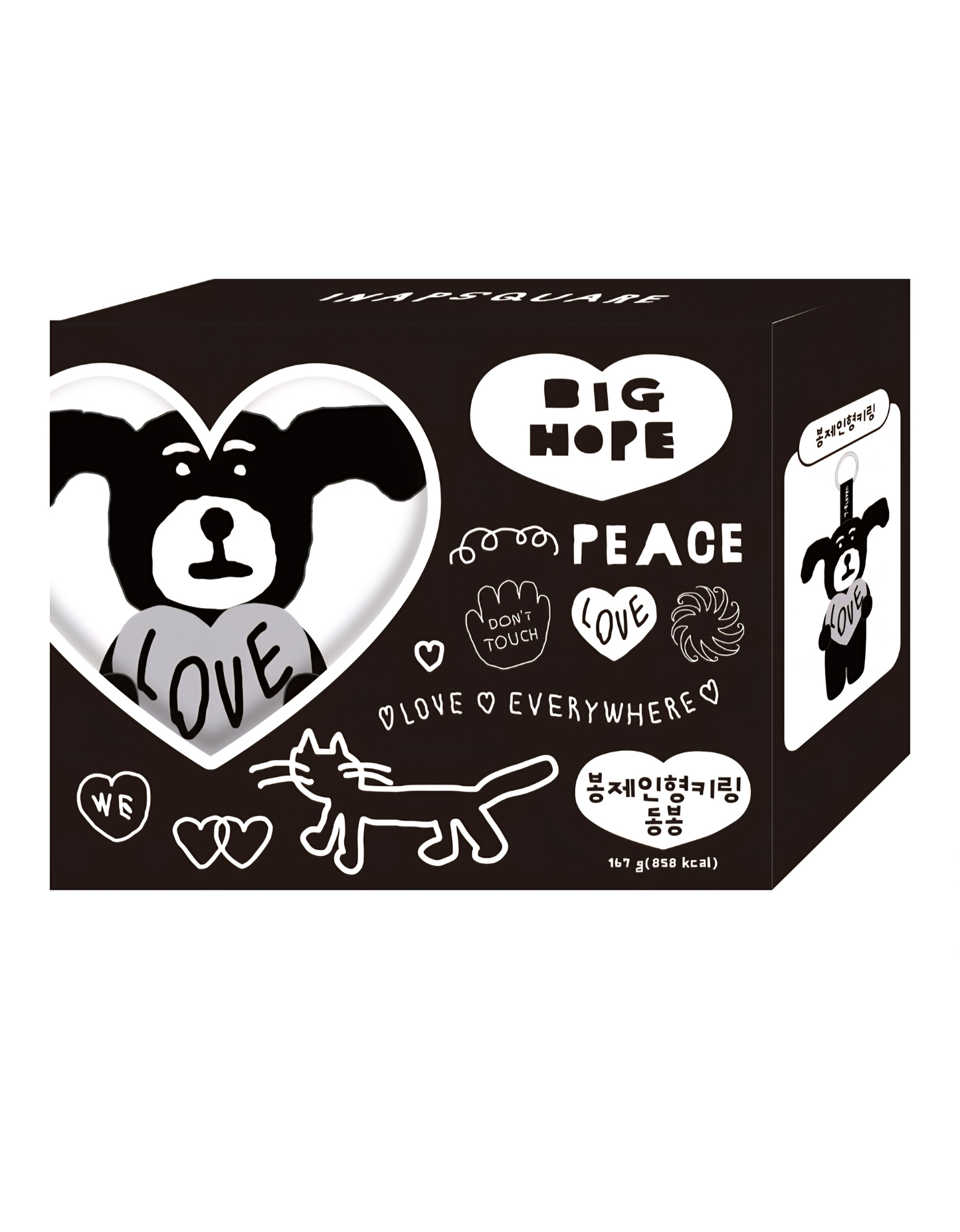 INAPSQUARE 이나피 봉제인형키링set