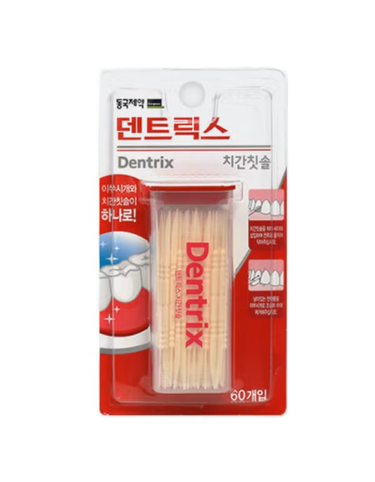 덴트릭스 치간칫솔 60개입 1014673