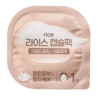 라이스 필링 캡슐팩 7g 1050068